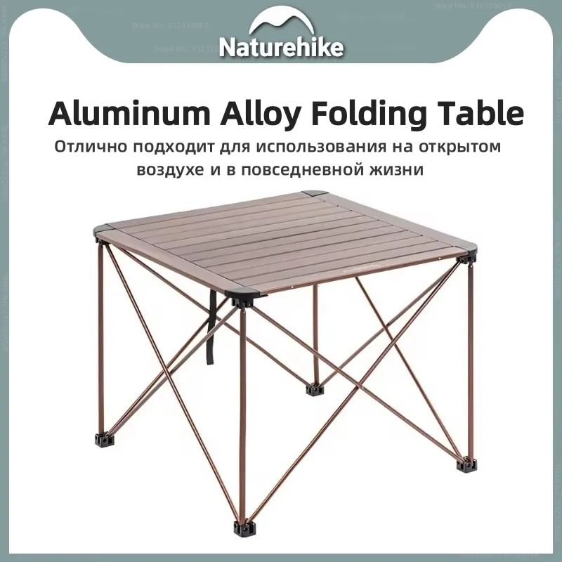 

Naturehike Outdoor Lightweight Aluminum Alloy Folding Table Camping Bbq Picnic Table Portable Picnic BBQ Table Outdoor Furniture
