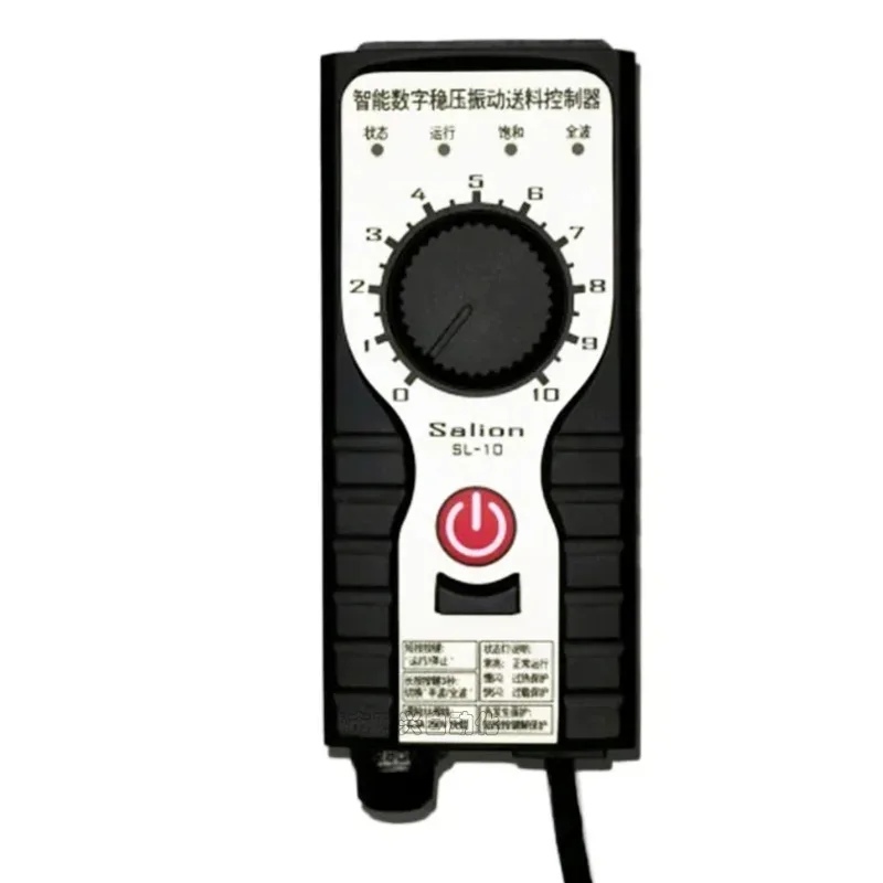 

SL10-10 Slow Start Vibrating Plate Feeding Controller Vibrating Electromagnet Governor Switch SALION