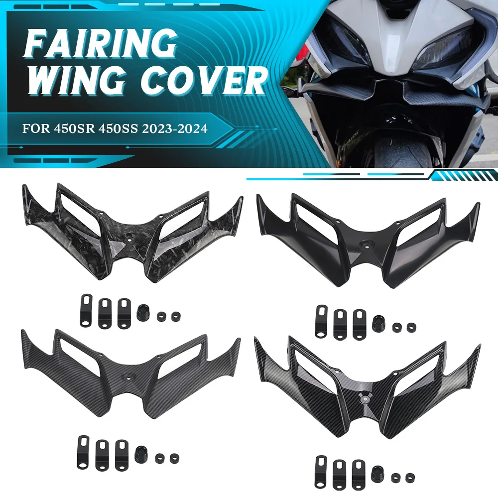 

Motorcycle For CFMOTO 450SS 2024 450SR 450 SR 2022 2023 Front Fairing Winglets Side Wings Spoiler Fairing Aerodynamic Wing