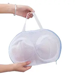 Bra Washing Bag for Laundry,Fine Mesh 3D bracket Lingerie Bags for Washing Delicates, Brassiere Laundry Bag for Washing Machine