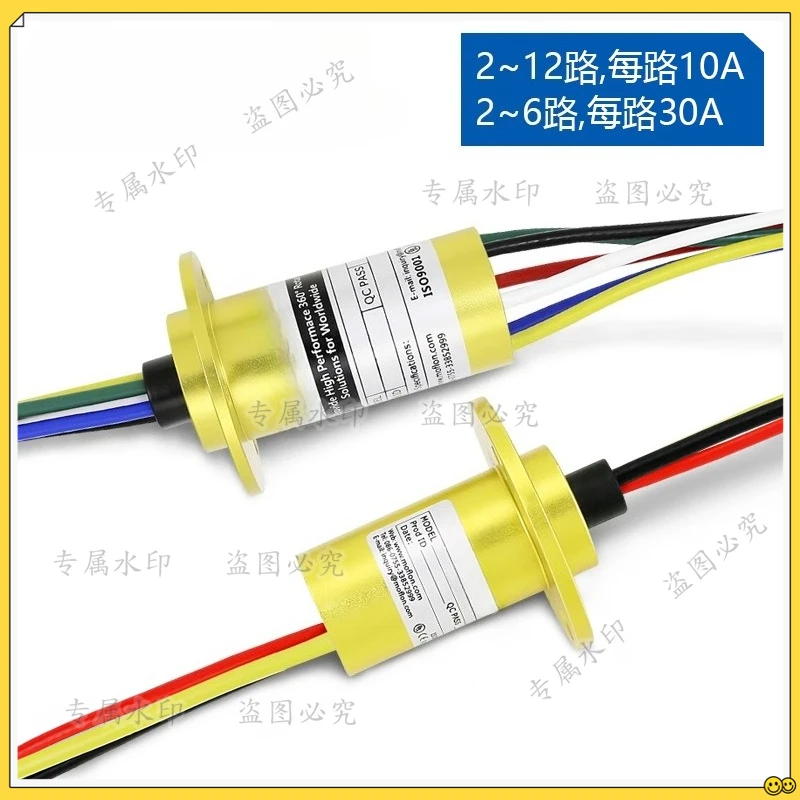 High power conductive slip ring High current rotating table battery furnace slip ring 2 4 6 12 channel conductive  collector