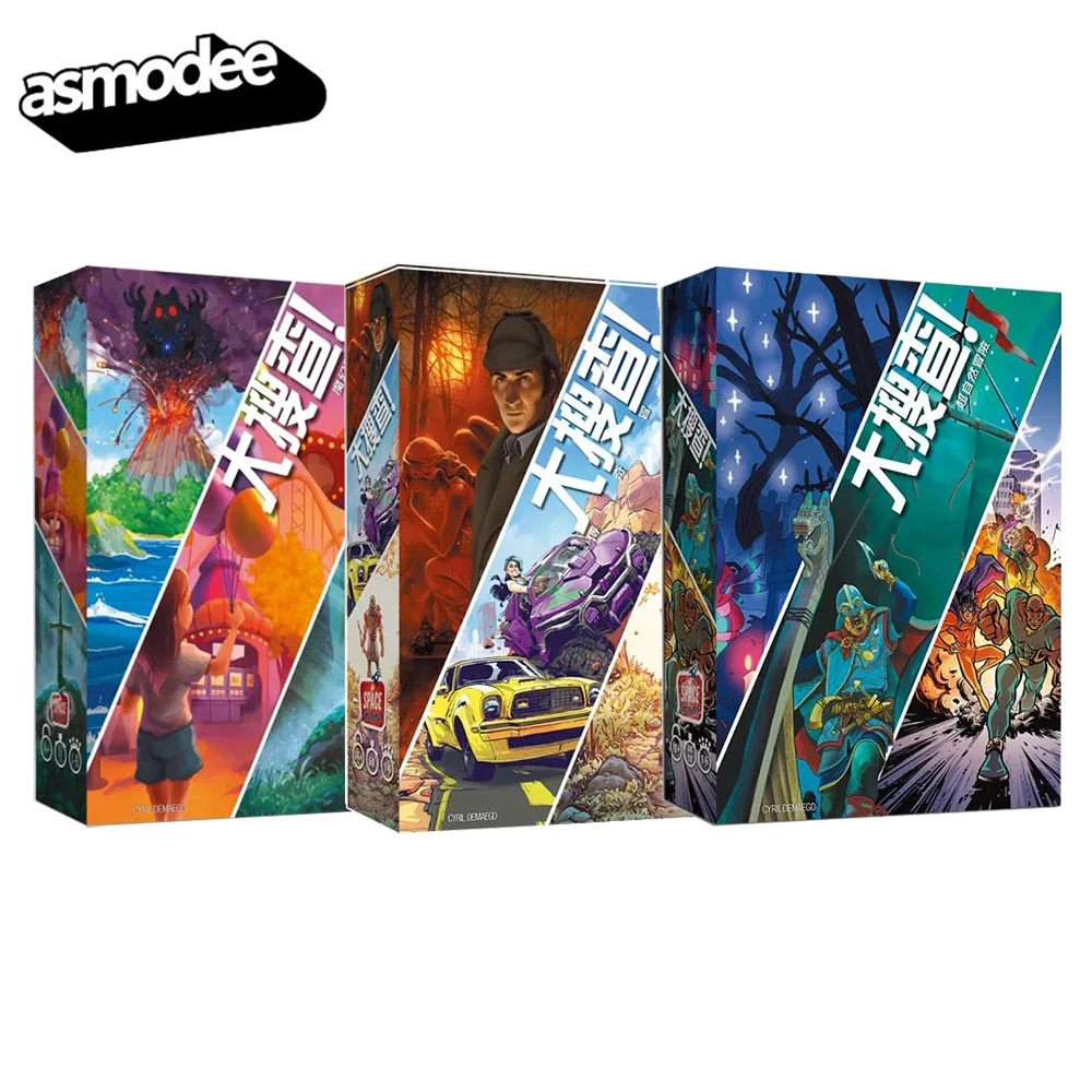 

Genuine Unlock! Interactive Puzzle Board Game Family Parent Child Toy Mystery Escape Game Kids Holiday Gifts Strategy Game Cards