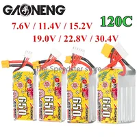 GNB 2S/3S/4S/5S/6S/8S 650mAh 120C/240C Lipo Battery For RC Quadcopter Helicopter FPV Racing Drone Battery With XT30 Plug