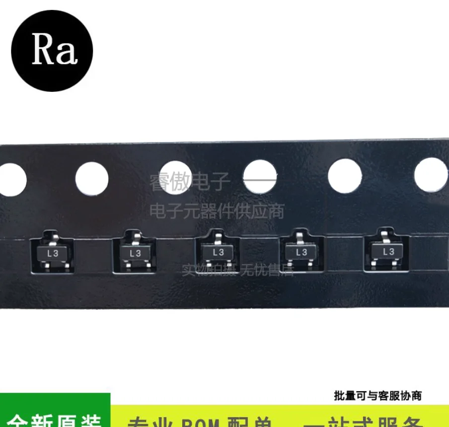 100Pcs BAT54CT Silk…