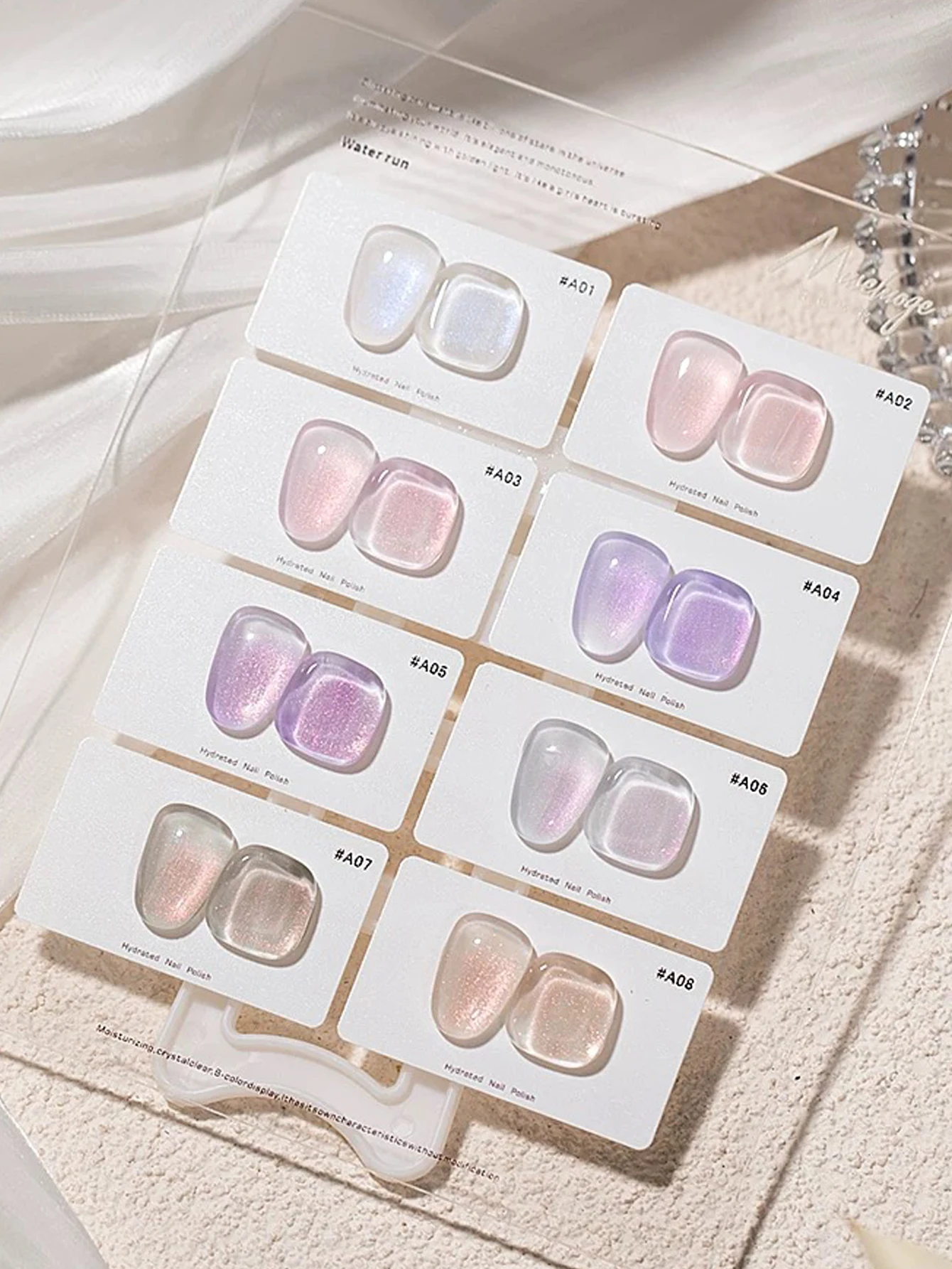 

1PC 2025 New Trendy Nail Art Fashion Decoration Light Therapy Dreamy Color Mermaid Highlight Pearlescent Aurora Nail Polish Gel,