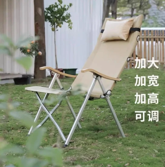 The product can be customized. Large adjustable chair portable outdoor, camping fishing chair