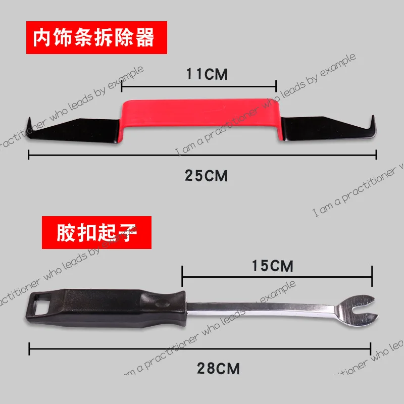 車のフロントガラスの分解と組立グループ、車のガラス取り外しツール、ガラスリムーバー