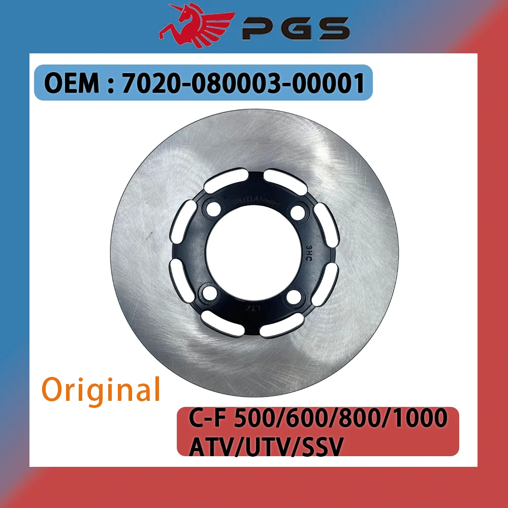 Original Rear Brake Disc For CF ATV UTV Accessories CForce 1000 450L 550 520S 600 625 800 850XC 7020-080004-00001
