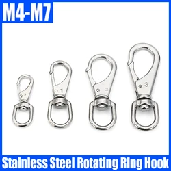 1PC M4-M7 304 Stainless Steel Rotating Ring Hook Universal Spring Snap Hook Dog Chain Swivel Ring Carabiner Keychain Swivel Ring