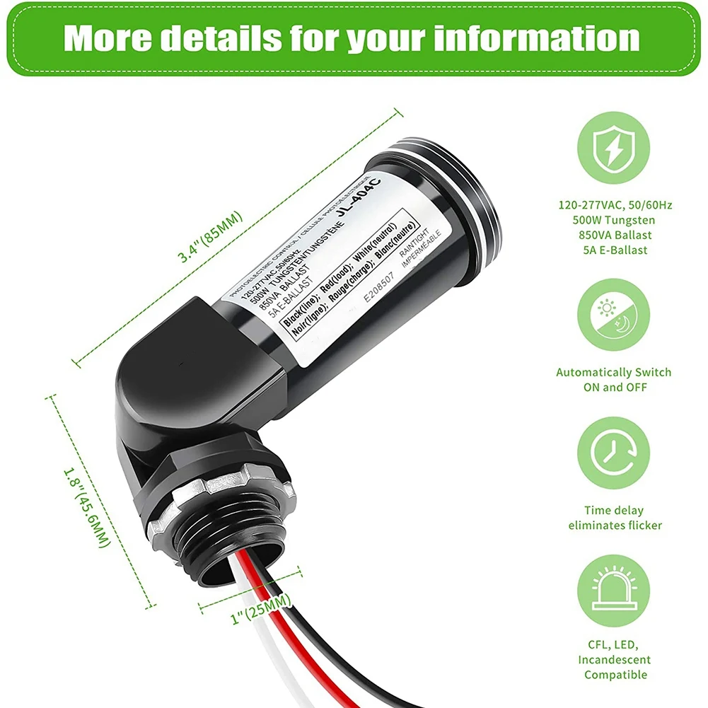 عبوتان، مستشعر من الغسق إلى الفجر/اليوم الليلي، مفتاح كهروضوئي، مستشعر خلية الصور، خلية ضوئية مقاومة للماء IP65 للضوء الخارجي