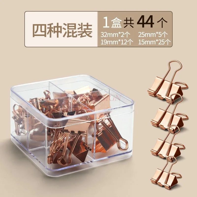 44pcs Metal small fresh mixed packaging, multifunctional fish tail folder, book clip, ticket, phoenix tail clip view 2