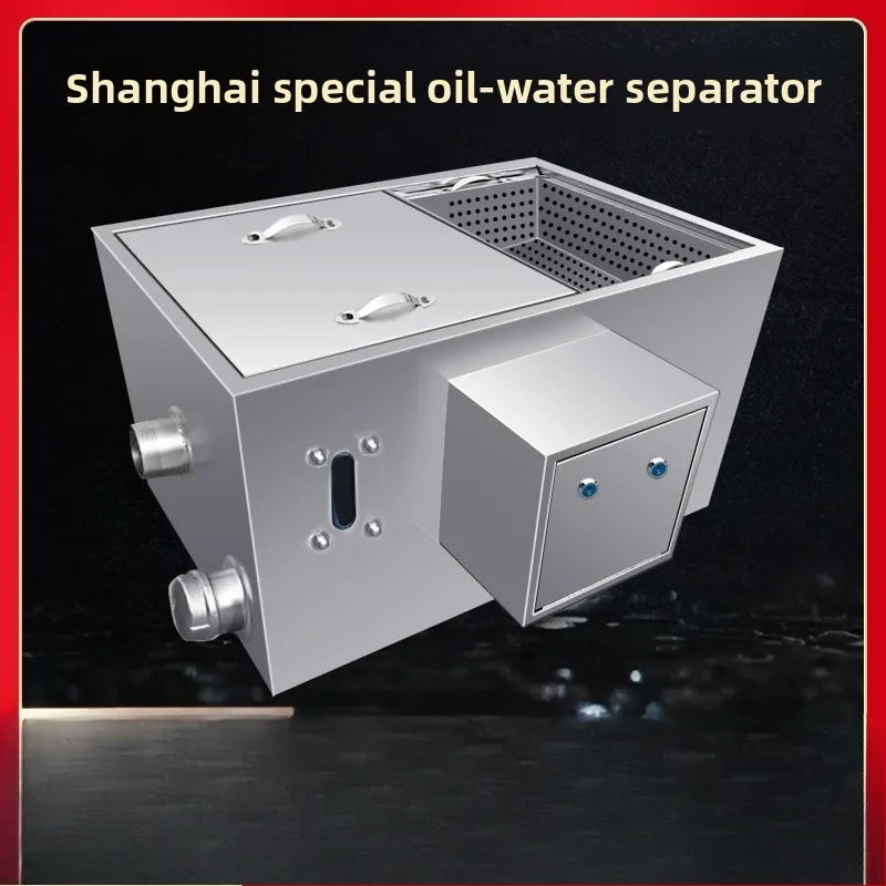 Shanghai Special Ei… - image