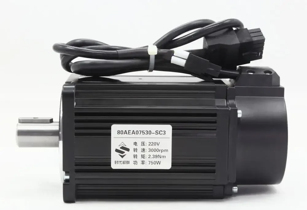 China supply 0.75kw 220V 750W 2.39 NM 3000rpm AC servo motor cnc servo motor