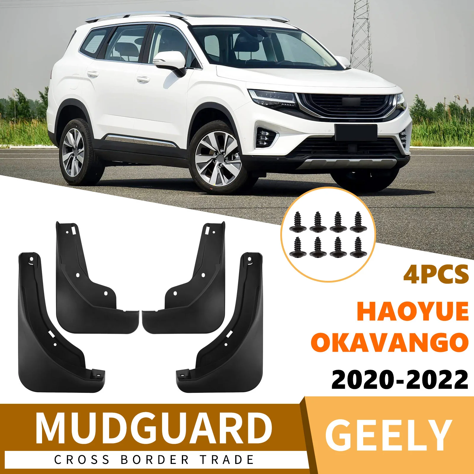 

Suitable for Geely Haoyue Haoyue Okavango 2020-2022 fender tile auto parts