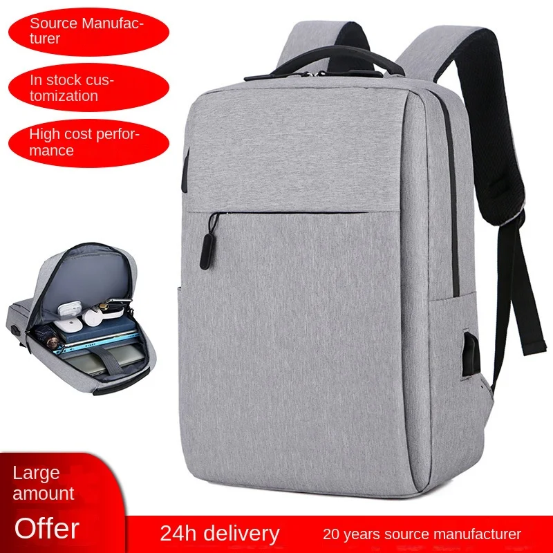 Laptop Backpack Travel Multifunctional Large Capacity Male USB Charging Computer School Backpacks Oxford Waterproof Bag For Men