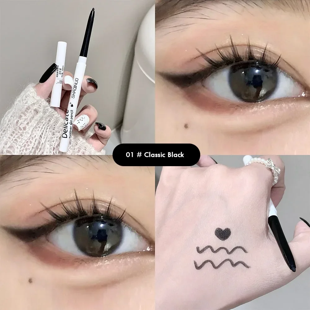 قلم جل تحديد العيون الرقيق مقاوم للماء ومضاد للعرق، قلم نوم دودة القز، قلم تحديد العيون المبتدئ، لا يشكل بشكل طبيعي
