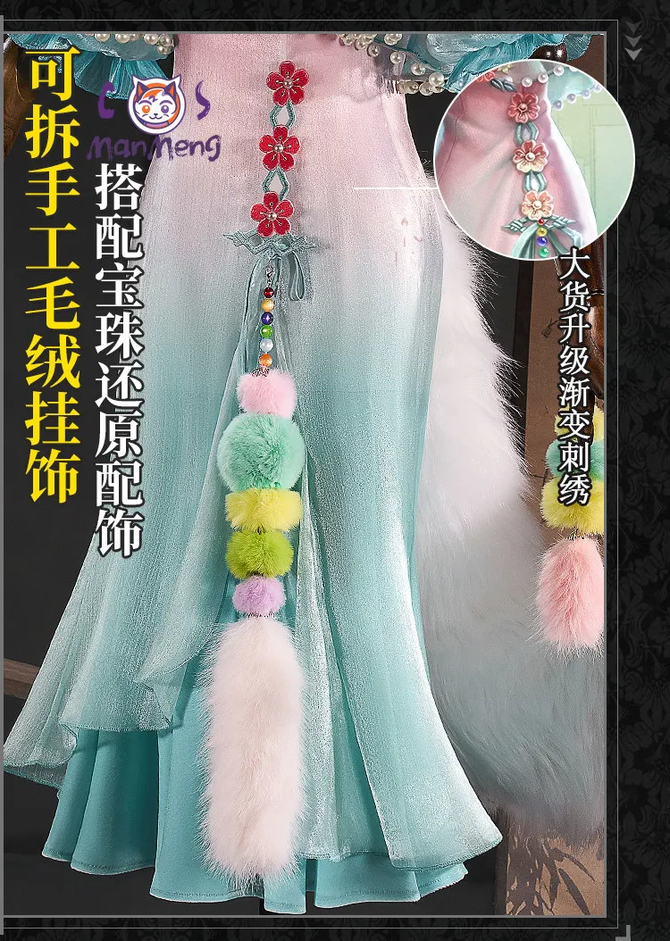 

Vera Nair Perfumer Identity V Nakula Game Suit Elegant Fox cheongsam Dress Uniform Cosplay Costume Halloween Party Outfit Women