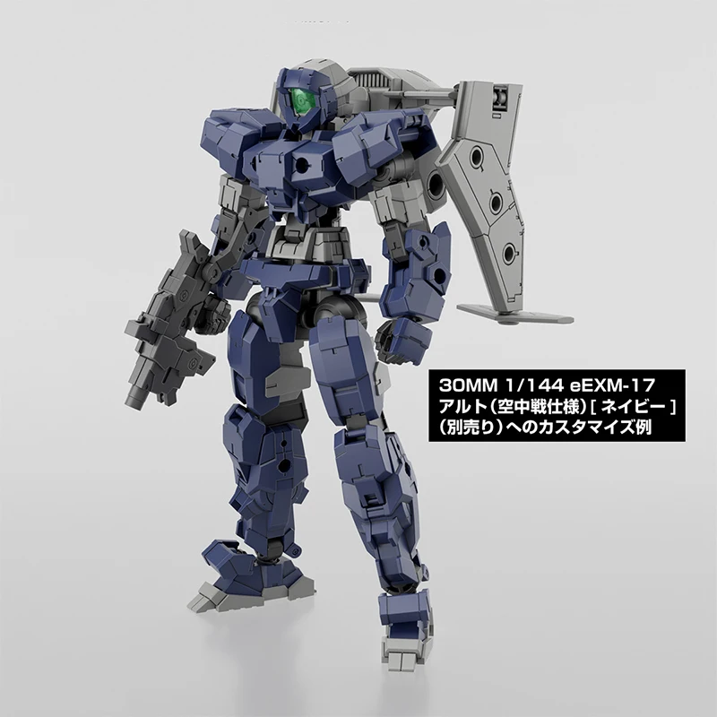 In Stock Genuine Original BANDAI 30MM BEXMｰ21 Wildnova [navy Blue] Action Anime Figure Collectible Model Dolls Ornament Toy Gift