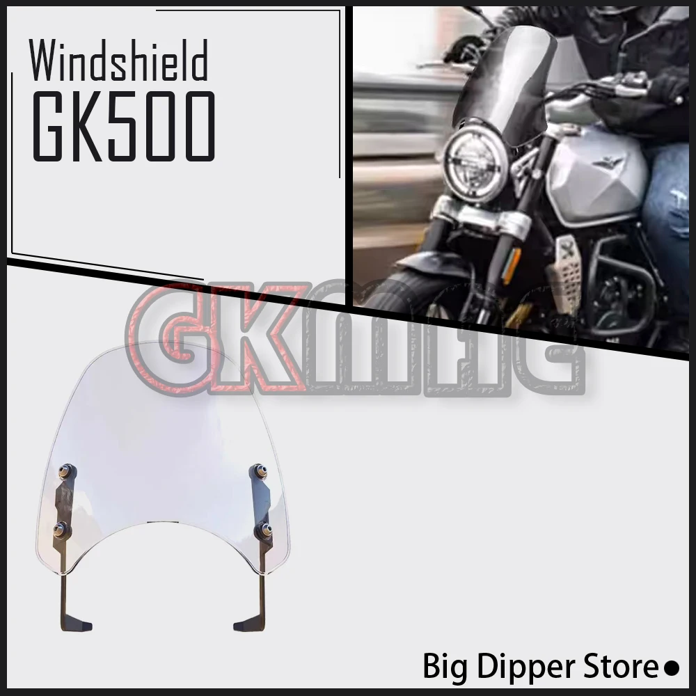 For Gaokin GK500 Brixton Crossfire 500 Motorcycle Modification Front Windshield Retro Small Windshield Fairing