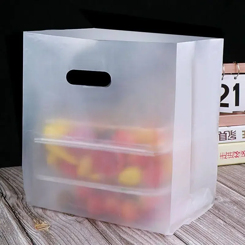 50 Stück Geschenktüten Boutique Candy Dessert Cake Takeway Verpackungsbeutel Merchandise Einkaufstaschen für einfarbige PE-Geschenkverpackungsbeutel – Detail 1