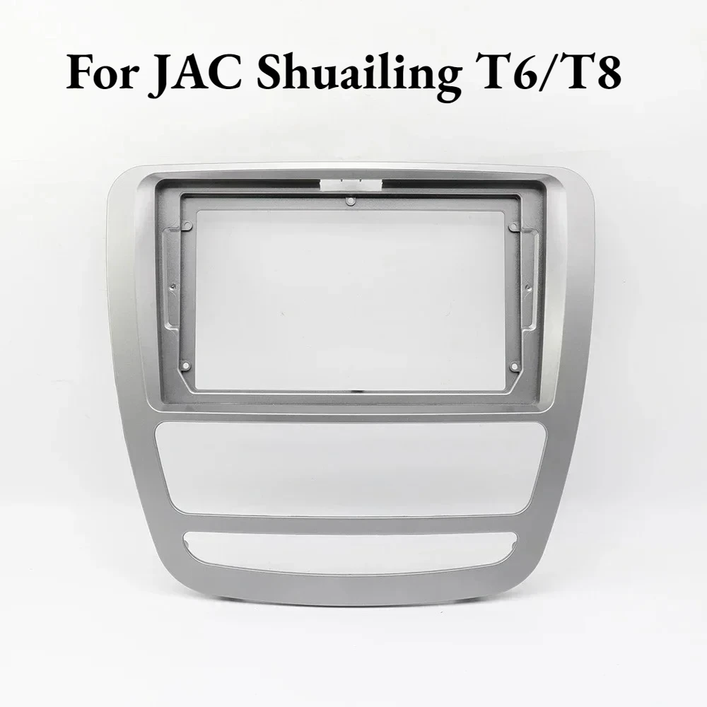 

9Inch Car Radio Panel for JAC Shuailing T6/T8 | Stereo Kit with CD Decoration | Multimedia DVD Frame Installation