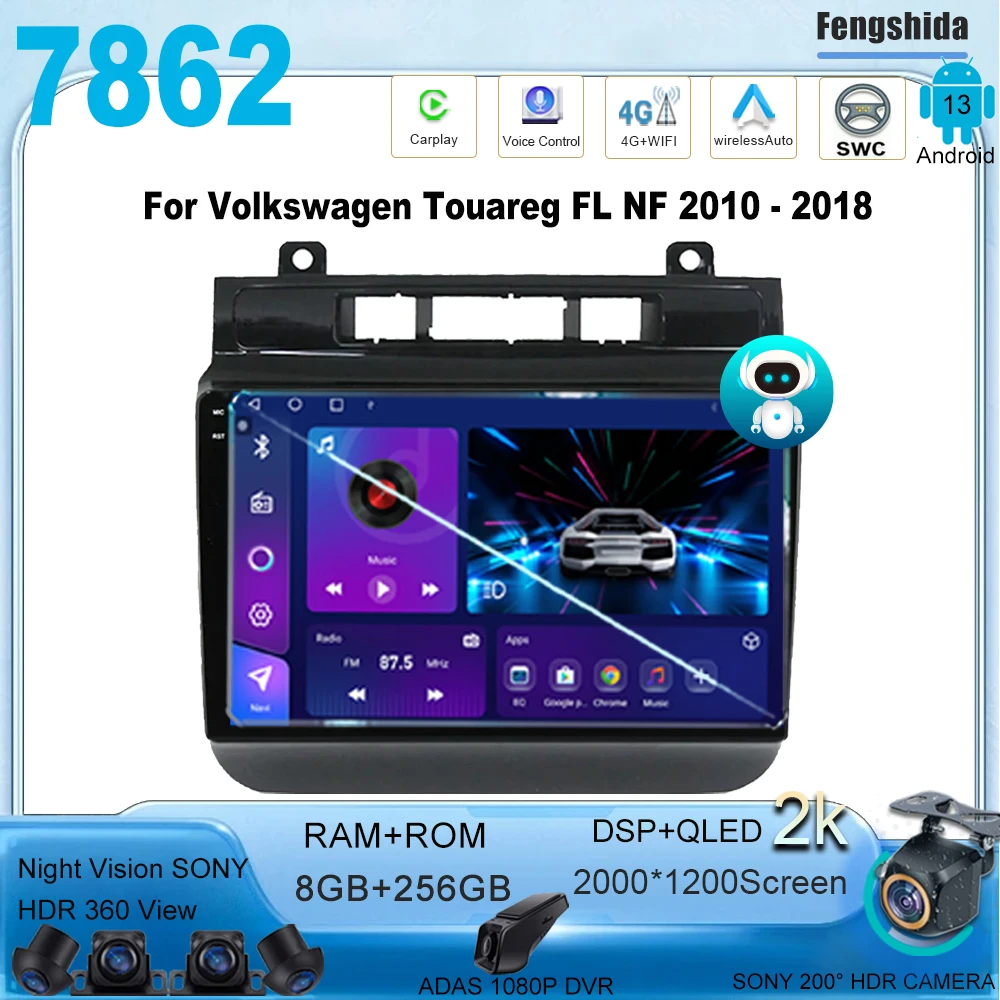 

Android 13 For Volkswagen Touareg FL NF 2010 - 2018 Car Radio Multimedia Video Player Navigation GPS 7862CPU No 2din 2 din dvd