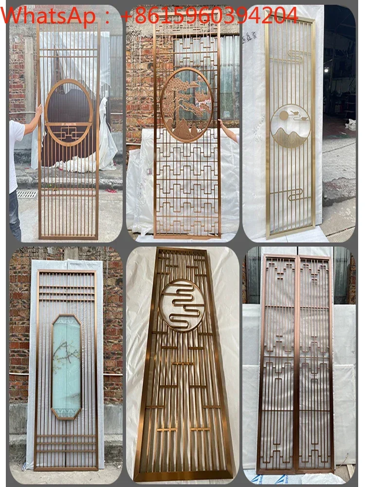 Custom stainless steel rockery screen partition new Chinese living room porch flower grille background wall outdoor courtyard