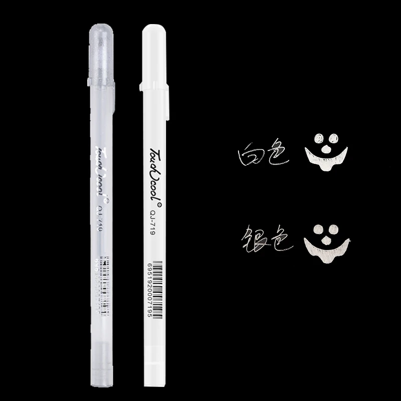 Гелевая ручка с белыми/серебряными чернилами, 0,8 мм, 1-3 шт.