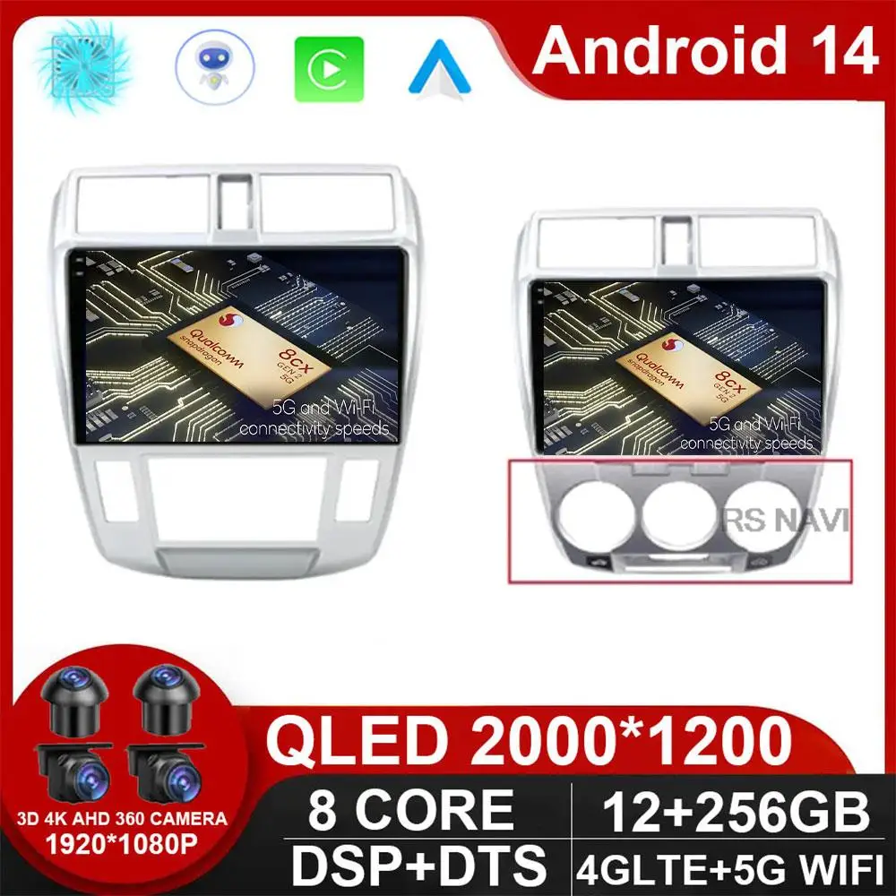 

Android 14 Carplay Auto WlFl + 4G для Honda City 2008 2009 2010 2011 2012 2013 2014 автомобильный радиоприемник MultimediaVideo проигрыватель Навигация BT