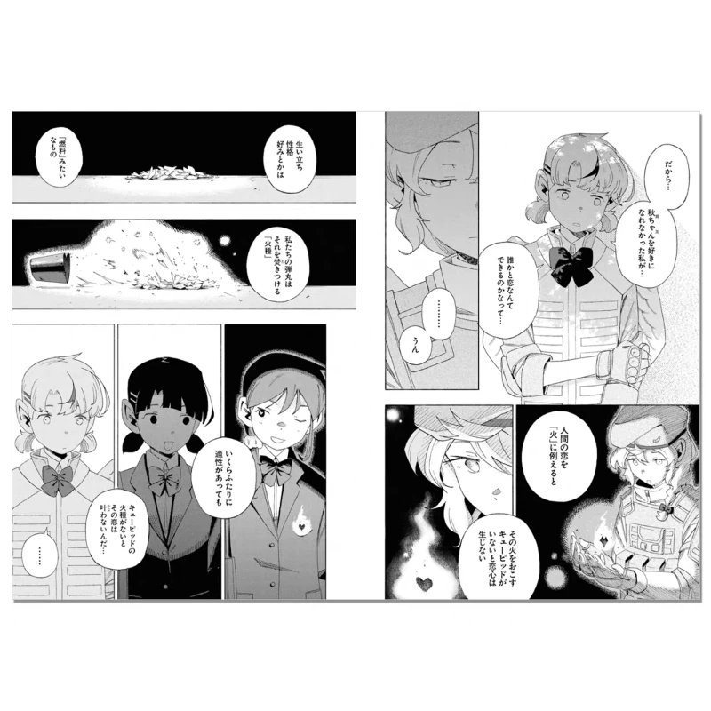Nowe tomy mangi LOVE·BULLET 1-2, napisane przez Inee JK, komiks fantasy-action GL o tematyce kupidynicznej.