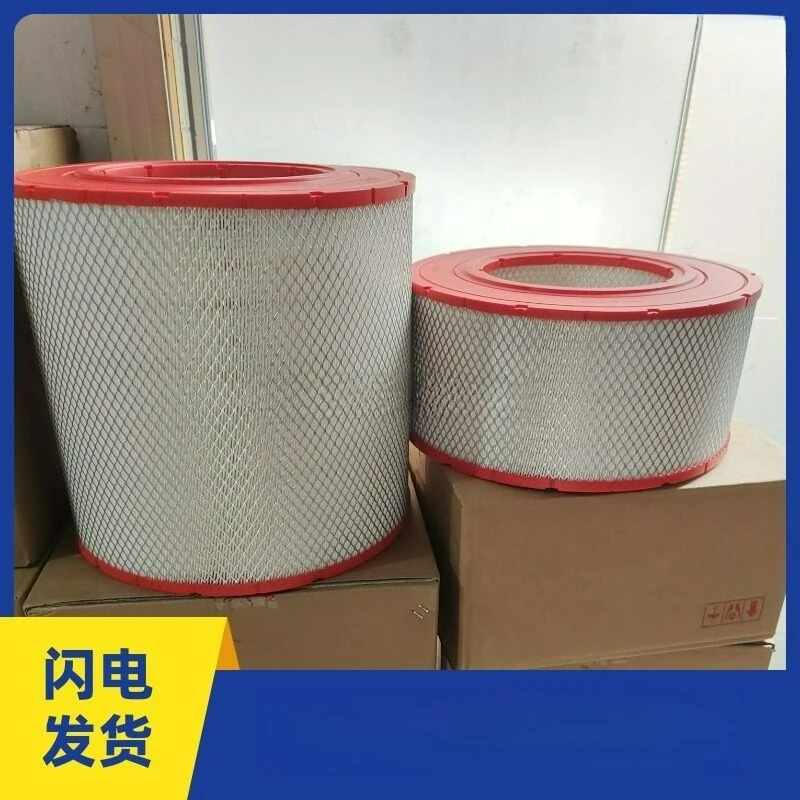 Applicable to Sulli special diaphragm 250020-353 air compressor seal Sulli control valve eight holes durable sealing ring