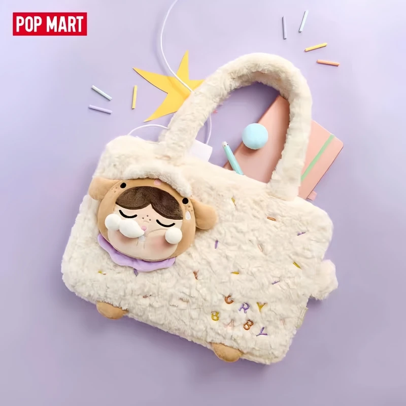 Pop Mart Crybaby Rotating Starlight Series Surprise Blind Box Hanging Card Computer Bag Periphery Collection Decoration Gifts