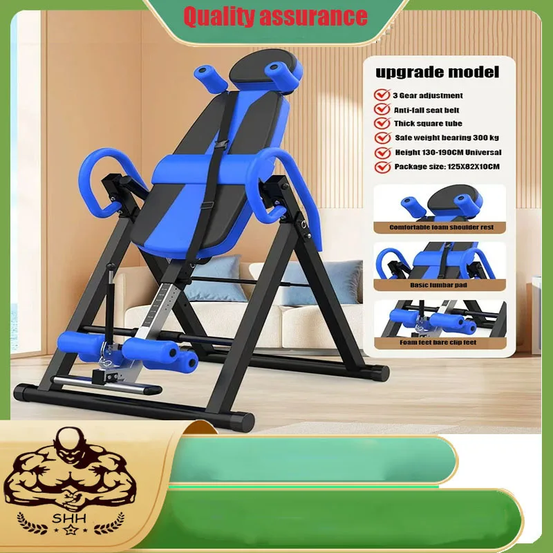 2026 Latest Inversi… - image