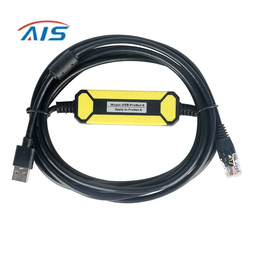 

USB-PRONET-E for ESTUN Servo ProNet-E USB Debugging Cable Data Communication Download Line