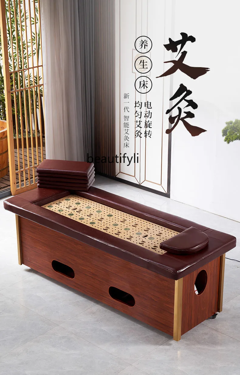 Moxibustion Bed Circulation Physiotherapy Home Whole Body Physiotherapy Health Care Can Be Dedicated to Beauty Salon