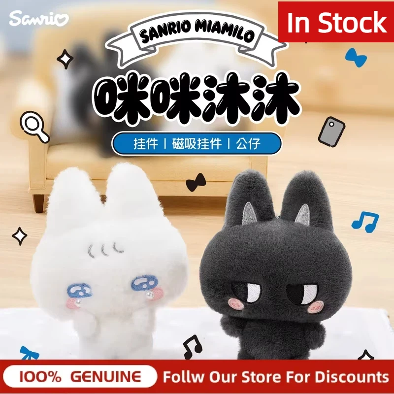 Genuine Miamilo Plush Magnetic Pendant Soft Stuffed Ornament Daily Decor Cute Collectible Festival Present For Lovers Hobby Fans