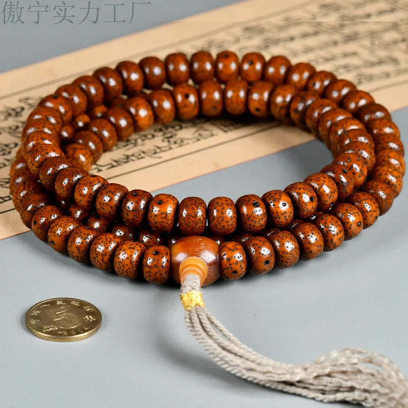 Tibetan Old Moon Bodhi Jade Weathered Open Slice Patina Necklace Bracelet