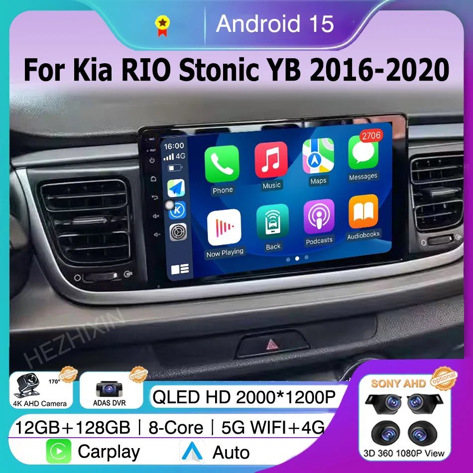 لكيا ريو ستونيك YB 2016 2017 2018 2019 2020 2021 2022 أندرويد 15 Carplay راديو السيارة التلقائي لتحديد المواقع مشغل فيديو الوسائط المتعددة ستيريو BT