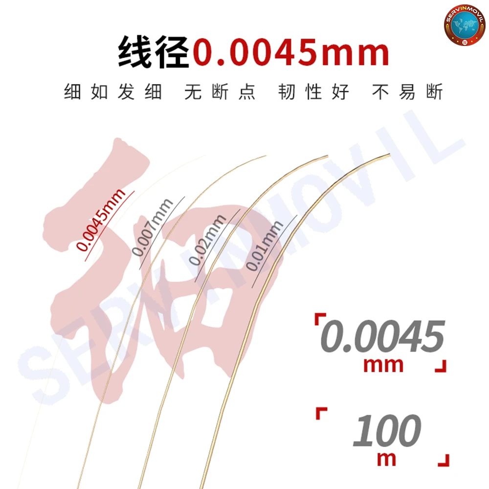 B & R X-45N Reworking Uninsulated ทองแดงสาย 0.0045 มม.100 M เฉพาะสําหรับโทรศัพท์ LCD CPU บินบัดกรีซ่อม