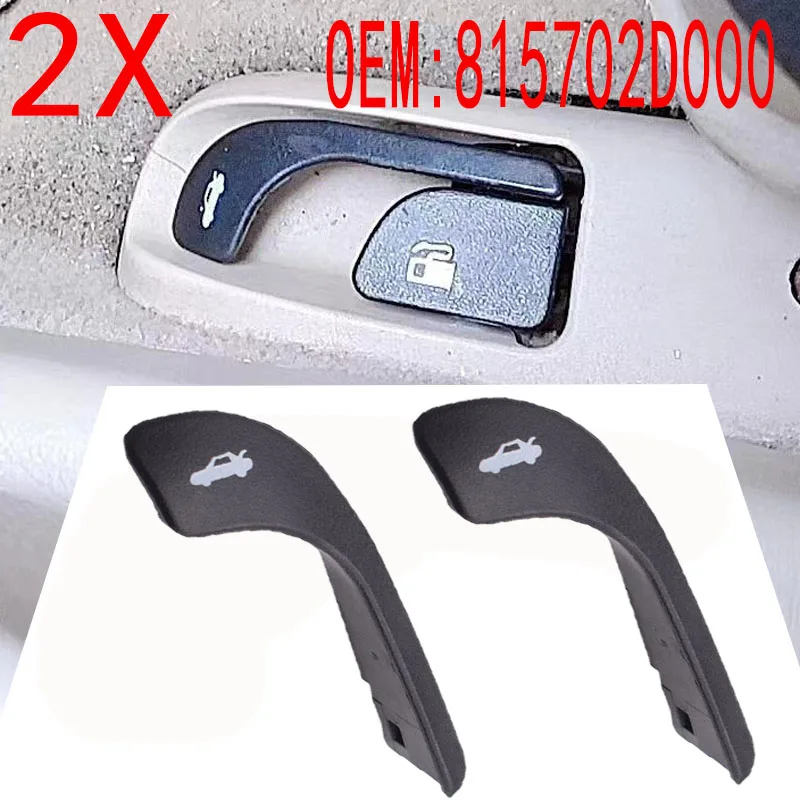 2X Tailgate Lid Door Handle Trunk For Hyundai For Elantra 2001 2002 2003 2004 2005 2006