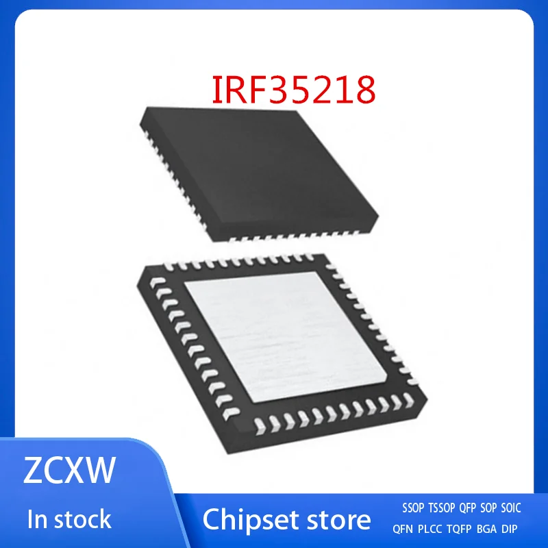 

5PCS/LOT IRF35218 IOR35218 IR35218 IR3521B 35218 QFN48