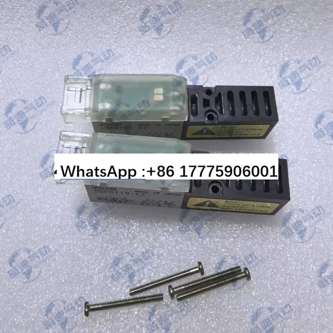 

Solenoid valve 3QRB119-C2/3QRA119-D2/3QRA110-C2H C2/3QRB119-D2