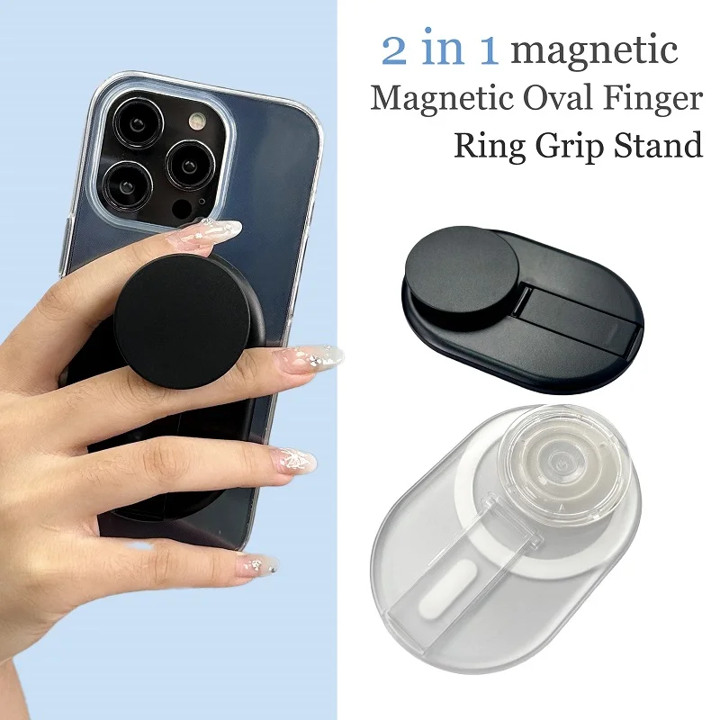 

For Magnetic Phone Grip Stand Holder Socket Pocket Support for Magsafe IPhone Samsung Macsafe Finger Expanding Stand