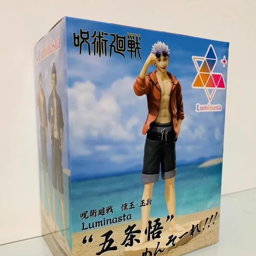 Jujutsu Kaisen Figura Anime, Satoru Gojo, Geto Suguru, Summer Wear Ver, Genuine Figura PVC Action Figurine Coleção, Bonecas Modelo, Decoração