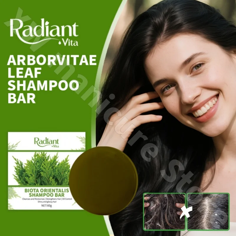 

Шампунь для волос Radiant Vita Side Bolea, освежающее, пушистое, питательное, мягкое и здоровое мыло для ухода за кожей головы, 60 г