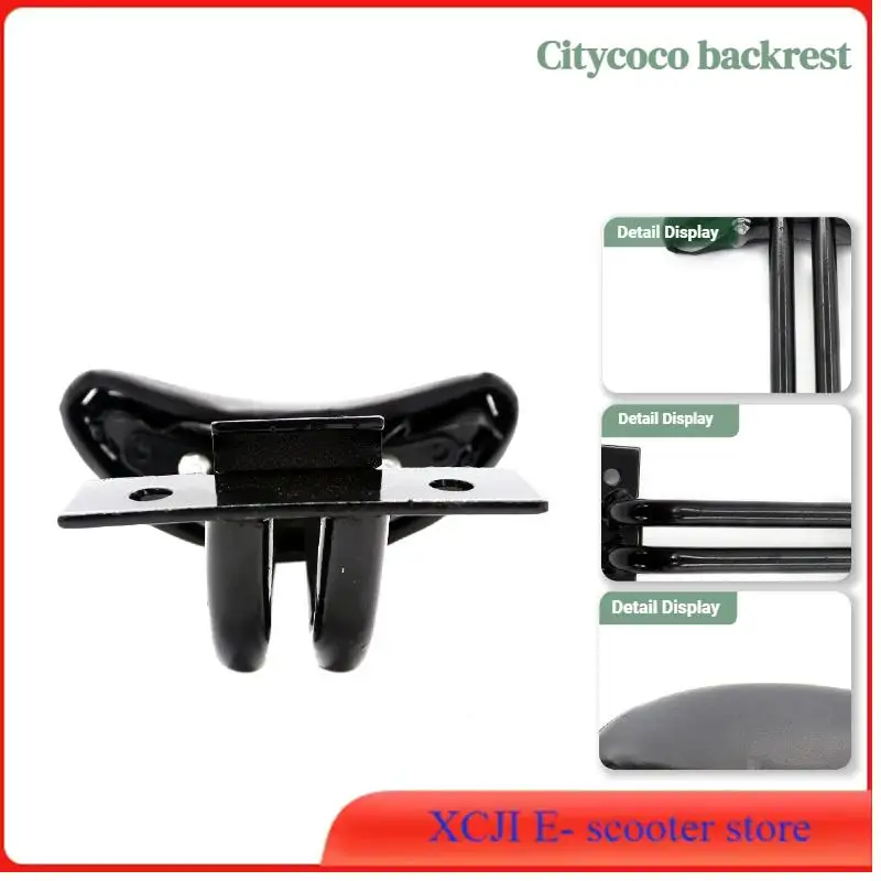 

Универсальная подушка сиденья с улучшенной спинкой, подходящая для сборки кожаных аксессуаров сидений для электромотоциклов.