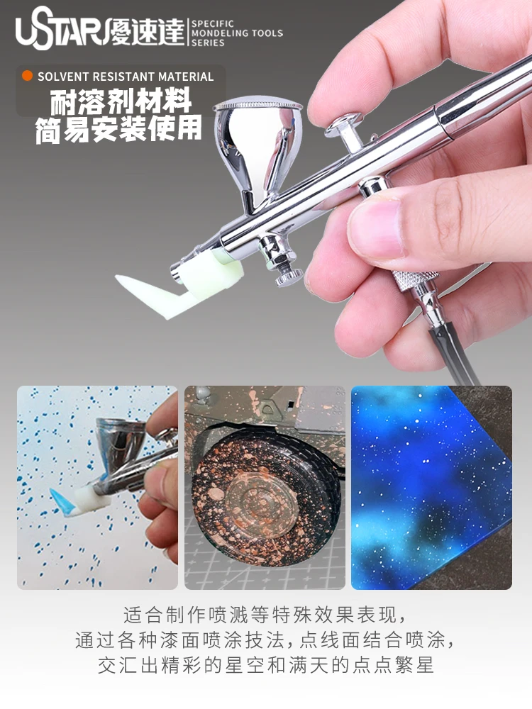 Ustar UA90921 Airbrush van de dop Splash-effect Assist-apparaat voor Gundam-modelmodellering DIY-gereedschap