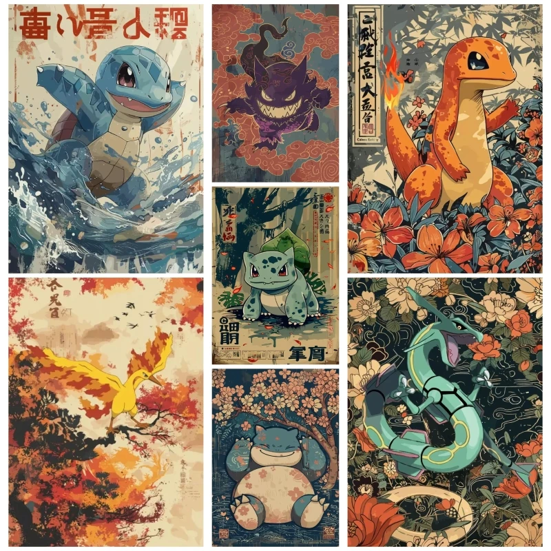

Japanese Vintage Style Pokemon Squirtle Gengar Canvas Poster Wall Art Decor for Living Room Bedroom Unique Anime Home Decoration