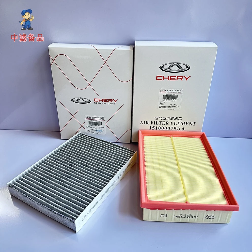 for Chery Tiggo 7 Tiggo 8 Tiggo 8 PRO/PLUS Chery OMODA 5 Arrizo 8 Air Filter Air Conditioning Filter Oil Filter Power 1.6T