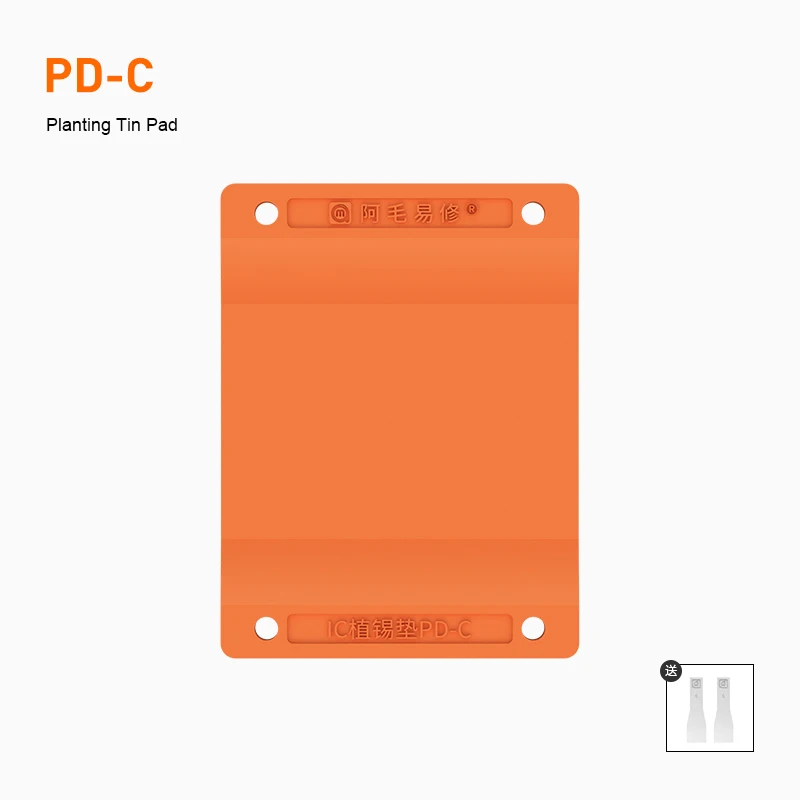 Amaoe-Plate-forme de plantation magnétique universelle pour téléphone portable, CPU, NAND Power, puce IC, BGA Reballing, isolation thermique,